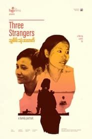 Three Strangers series tv
