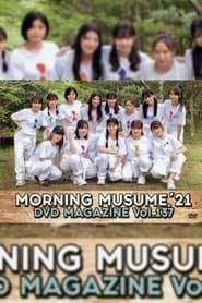 Morning Musume.'21 DVD Magazine Vol.137 series tv