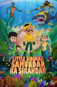 Little Singham Samundar Ka Sikandar series tv