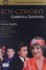 Ich czworo (1977)
