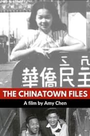 The Chinatown Files series tv