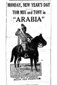 Tom Mix in Arabia (1922)