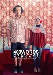 400 Words (2013)