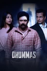 Dhummas series tv