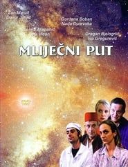 Mliječni put (2000)