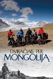 Cycling Across Mongolia series tv