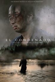 El Condenado series tv