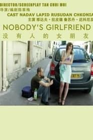 Nobody's Girlfriend series tv