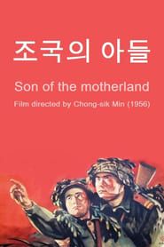 Son of the Motherland series tv