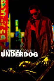 Sympathy for the Underdog series tv