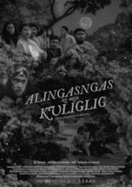 watch Alingasngas ng mga Kuliglig
