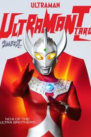 Ultraman Taro: Like the Sun, Mother of Ultra-hd