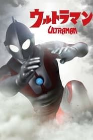 Ultraman: Terror on Route 87 series tv