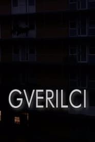 Gverilci (2006)