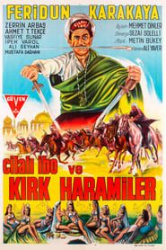Cilalı İbo ve Kırk Haramiler (1964)
