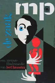 The Manneken Pis Case (1960)