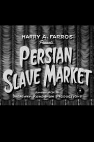 Image Persian Slave Market
