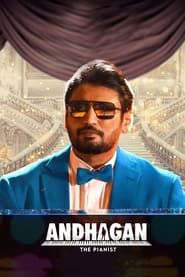 Andhagan (2019)