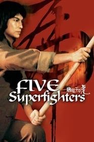 Five Superfighters series tv