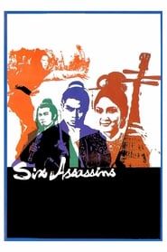 Affiche de Six Assassins