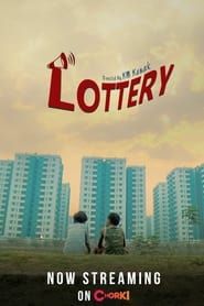 Lottery series tv