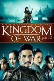 Kingdom of War: Part 2 series tv