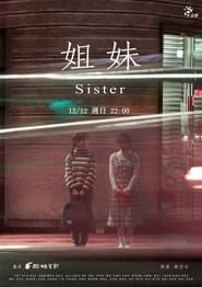 Sister series tv