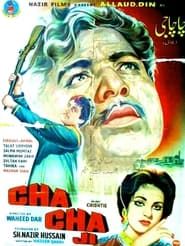 Chacha Ji (1967)