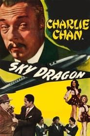 Sky Dragon (1949)