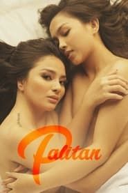 Palitan series tv