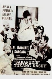 Sabarudin Tukang Kasut 1966 streaming