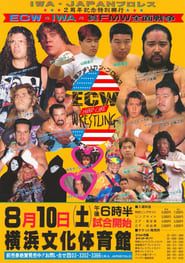 ECW vs IWA JAPAN 1996 series tv