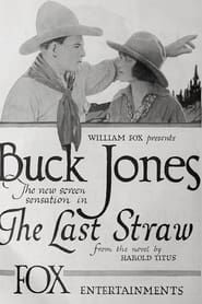 The Last Straw (1920)