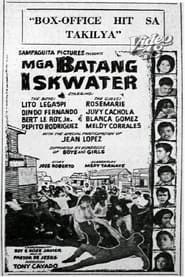 Mga Batang Iskwater series tv