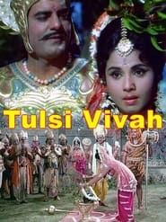 The Marriage of Tulsi series tv