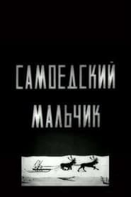 Samoyed Boy (1928)