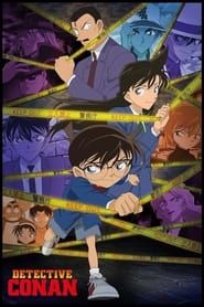 Detective Conan: Three Days with Heiji Hattori 2007 streaming