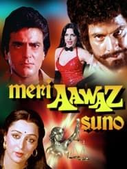 Meri Aawaz Suno series tv