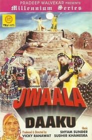 Jwaala Daaku series tv