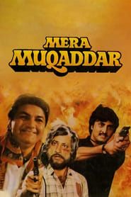 Mera Muqaddar (1988)