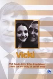 Vicki! (1970)