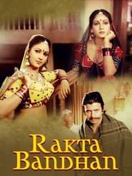 Rakta Bandhan 1984 streaming