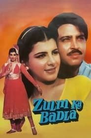 Zulm Ka Badla series tv