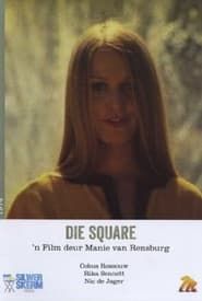Die Square (1975)