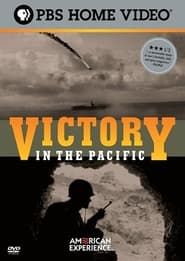 American Experience:  Victory in the Pacific-hd