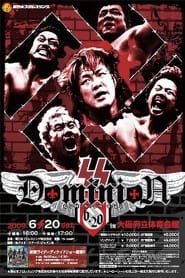 NJPW Dominion 6.20 series tv