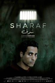 Sharaf series tv