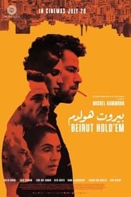 Beirut Hold'em series tv