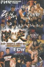 FMW / ECW: Super Extreme Wrestling War 1997 series tv
