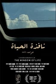 The Window of Life series tv